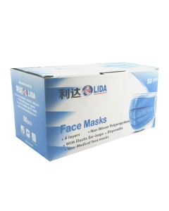 LIDA Non medical Disposable Face Masks 50pcs