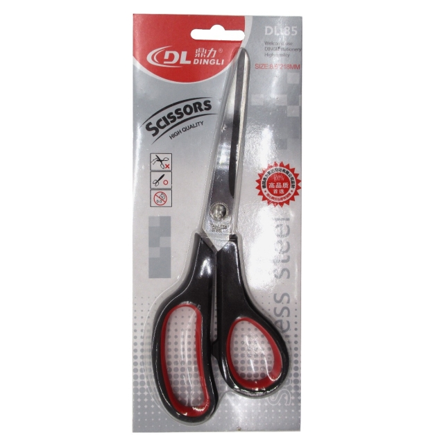 Dingli, DL, Scissors 