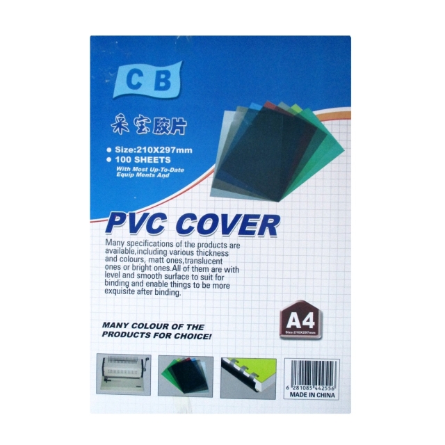 PVC binding cover A4 front, 100 sheets
