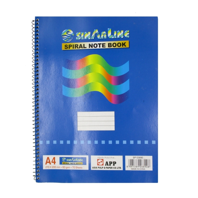Spiral Note book, A4 Side, 70 Sheets